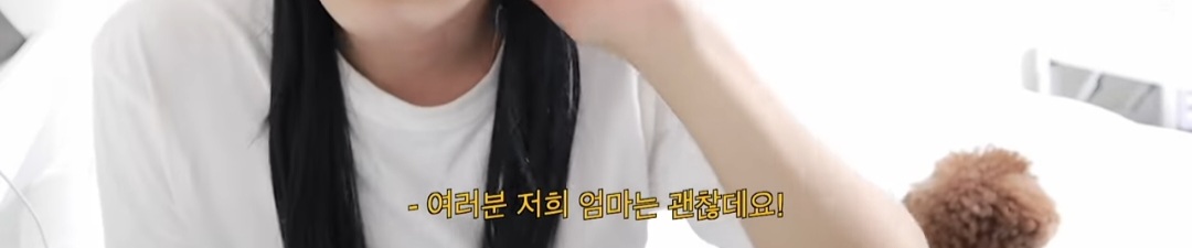 일주일 간 장발로 머리 붙이기 챌린지 한 남자 유투버(+두 번째 도전) | 인스티즈