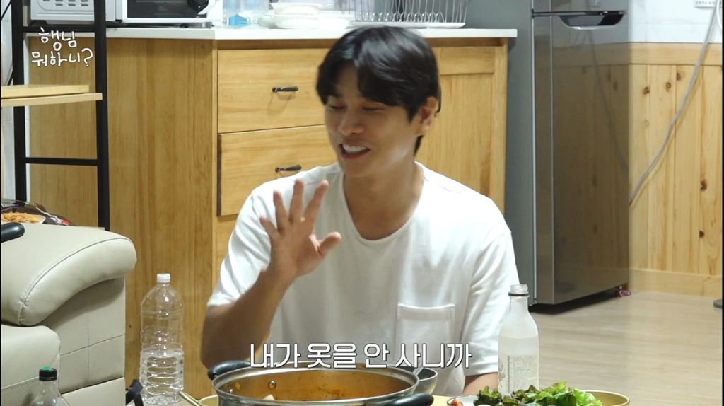 주우재 가방보고 비슷한거 만원짜리 따라서 산 이이경 | 인스티즈