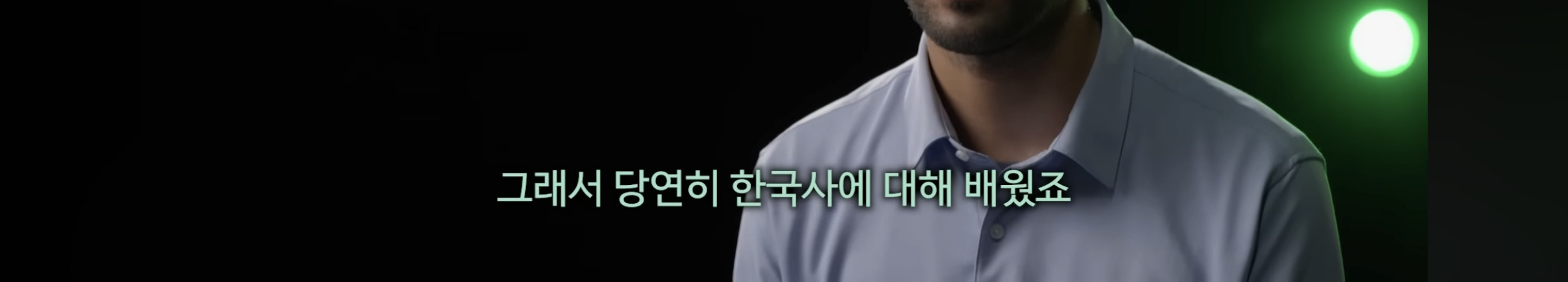 영국 기자가 계엄령 당일 국회 앞 사람들을 보고 가장 놀랐던것 | 인스티즈