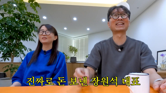 키스 한 번에 천만원인 김은희 장항준 부부 | 인스티즈