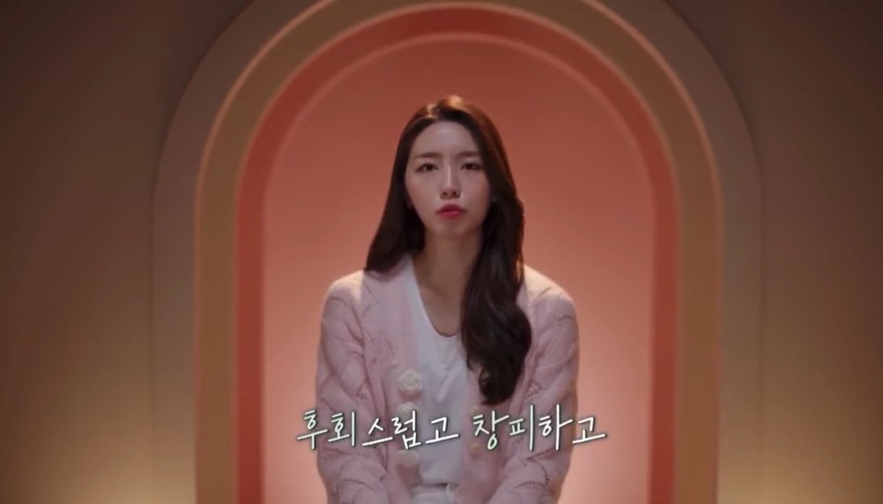 [환승연애2] 해은이의 행동을 지적하는 규민, 사과하는 해은 | 인스티즈