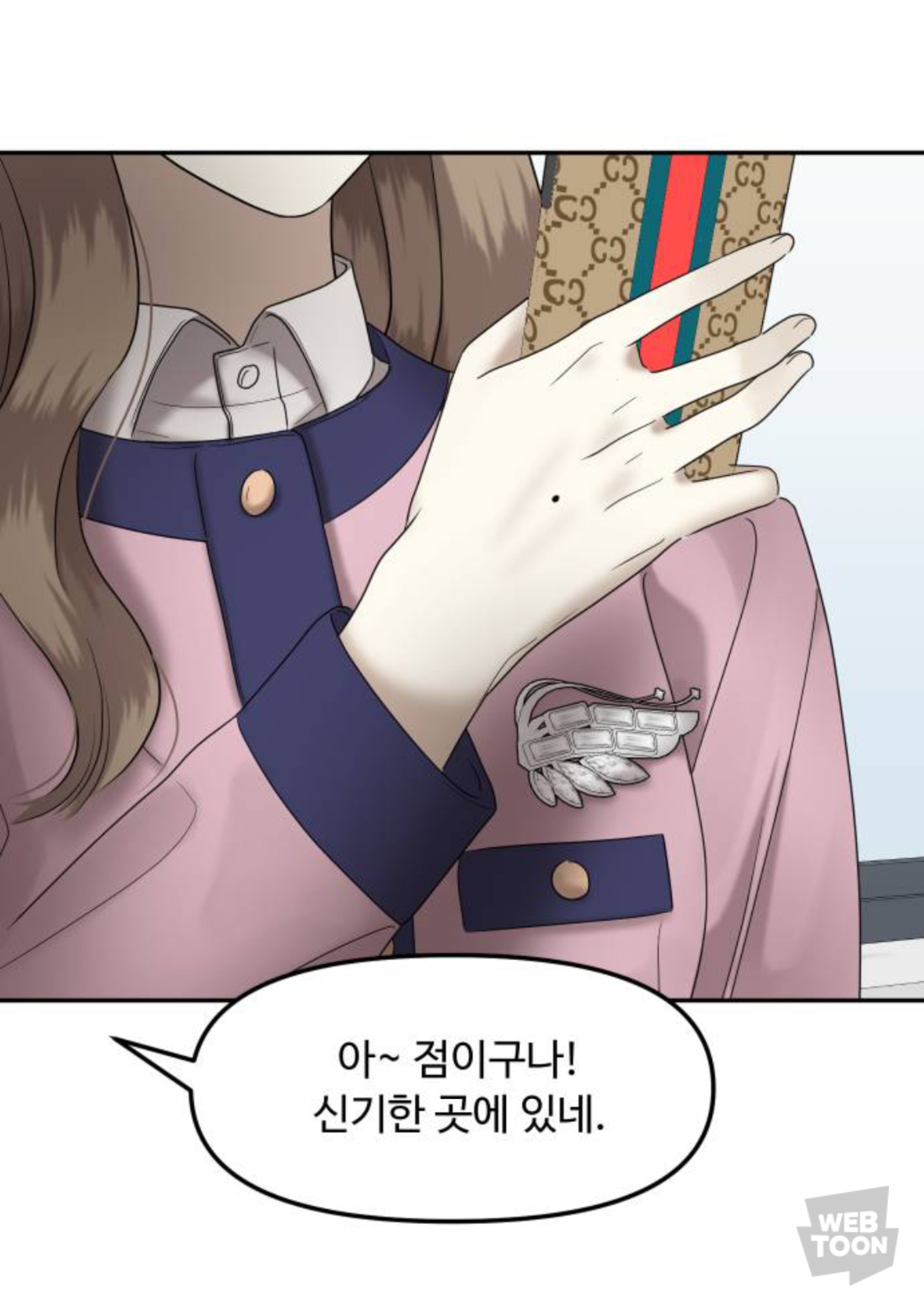 금수저에 수석인 애가 왜 저에게 열등감 갖고 질투하는 건지 이유 좀 알려주실 분 | 인스티즈