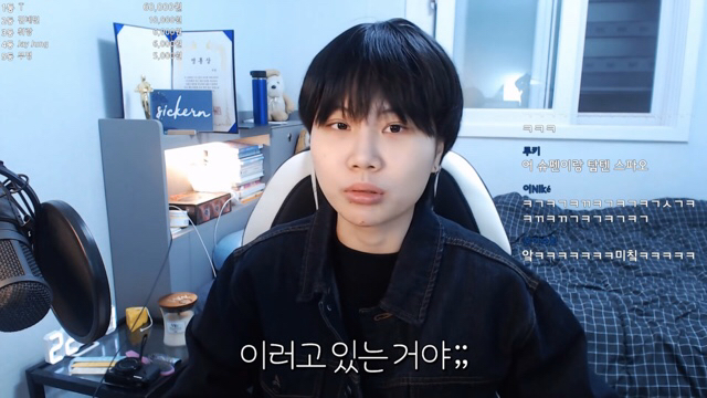 가성비 오지게 일하는 에잇세컨즈 남직원 성대모사 | 인스티즈