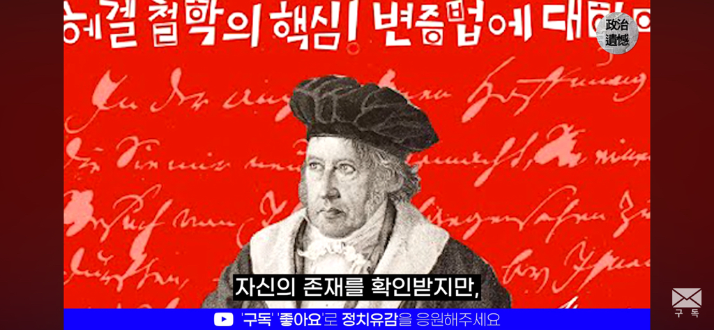 이재명 정부가 트럼프 취향을 제대로 저격한 이유에 대한 분석 | 인스티즈