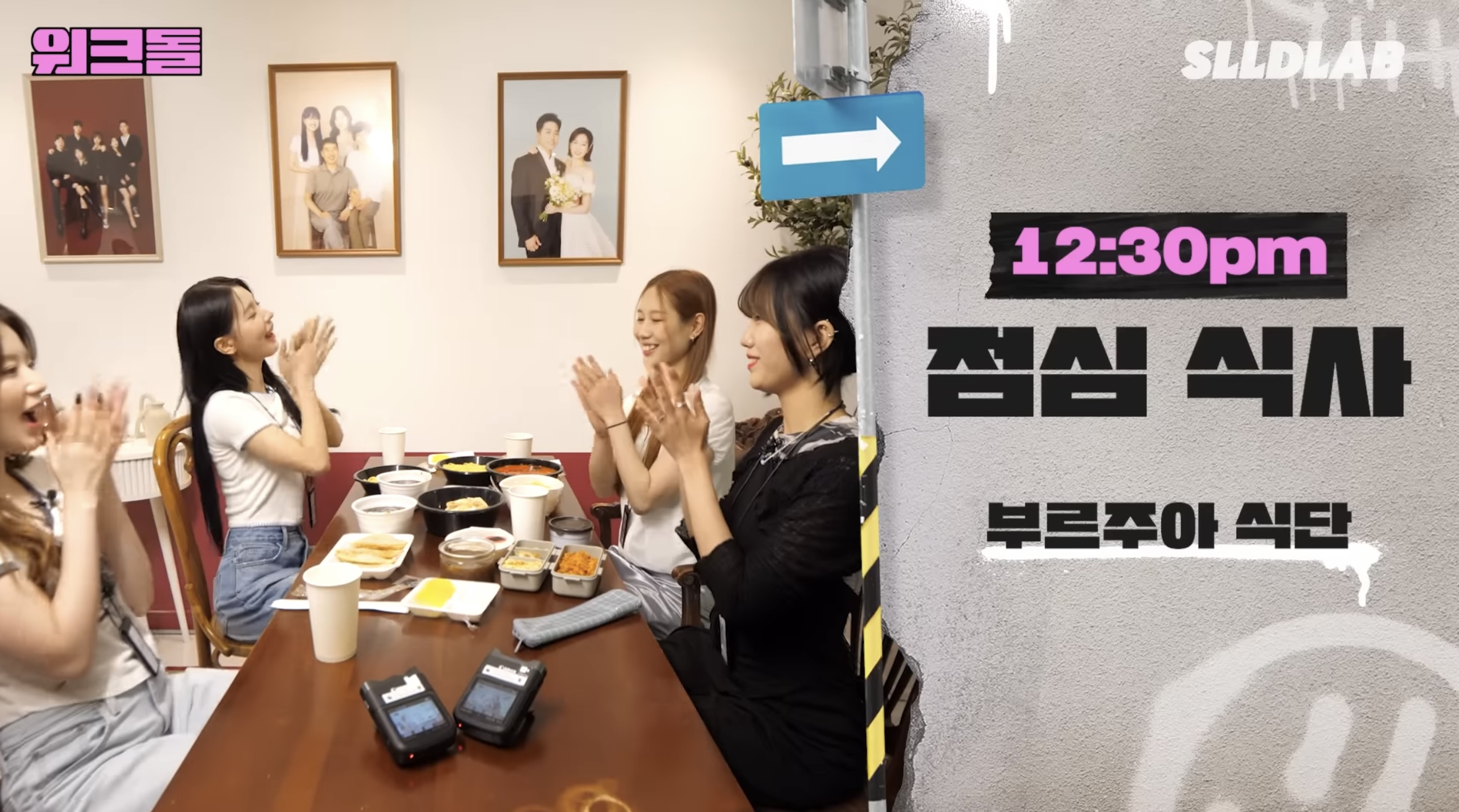 직원 식비 제공 안되는 시현하다 | 인스티즈