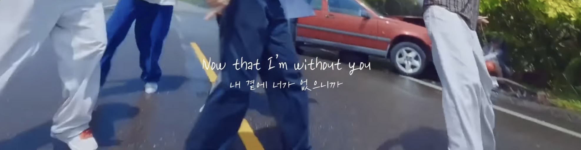 이번에 나온 뉴진스 신곡 가사 | 인스티즈