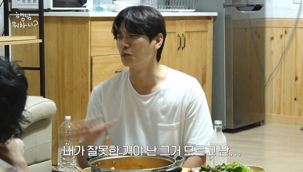 주우재 가방보고 비슷한거 만원짜리 따라서 산 이이경 | 인스티즈