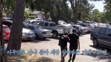 아어가 전후로 달라진 것 같은 성동일 | 인스티즈