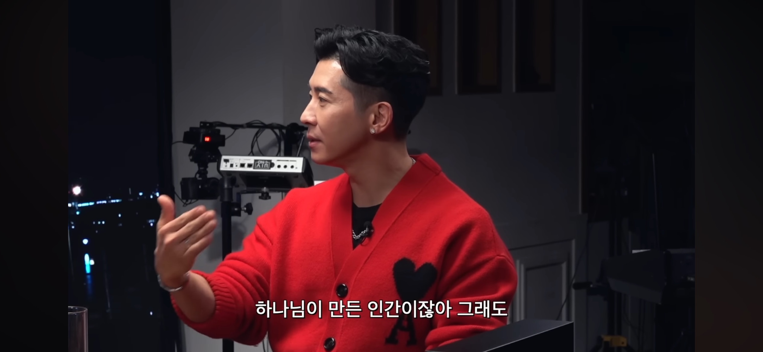 브라이언 크리스찬이지만 사주,타로 보는 이유 . jpg | 인스티즈