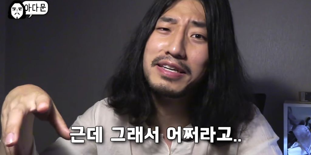 지방 사람들이 듣기 싫은말 | 인스티즈