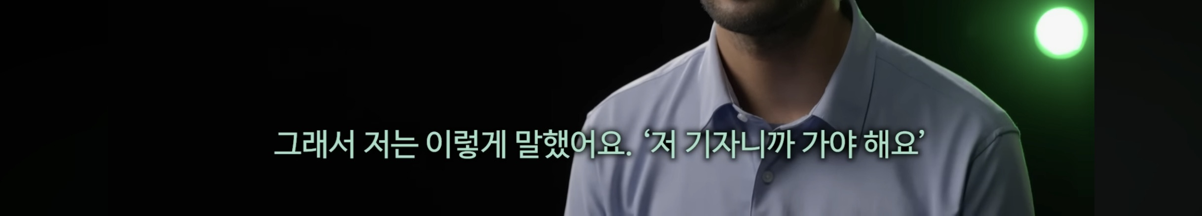 영국 기자가 계엄령 당일 국회 앞 사람들을 보고 가장 놀랐던것 | 인스티즈