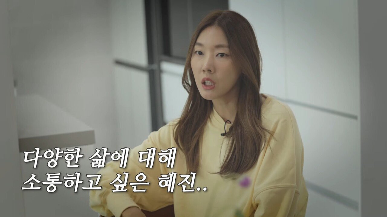 실제로 귀촌을 준비 중이라는 연예인.jpg | 인스티즈