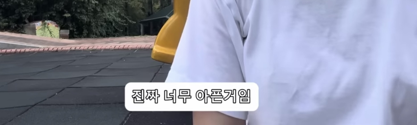 2025년에 메르스 의심으로 병원 실려간 썰 | 인스티즈