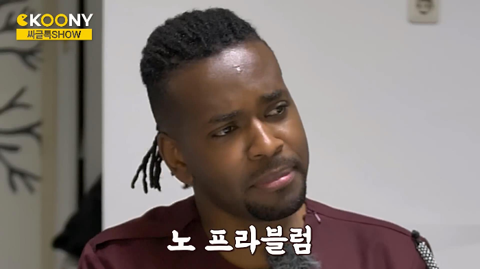 시간 따윈 존재하지 않는 르완다의 약속 문화 | 인스티즈