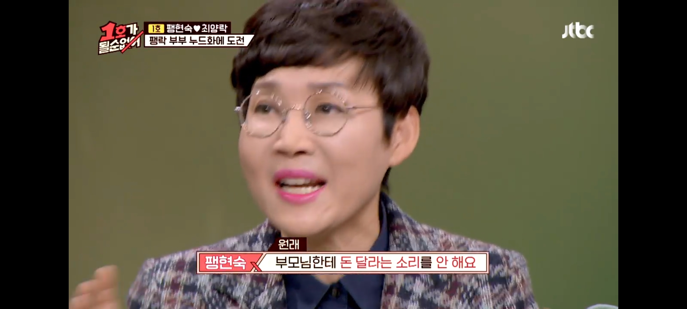 0f9c460a4356a5cc08bb8e38bab0e17443314352