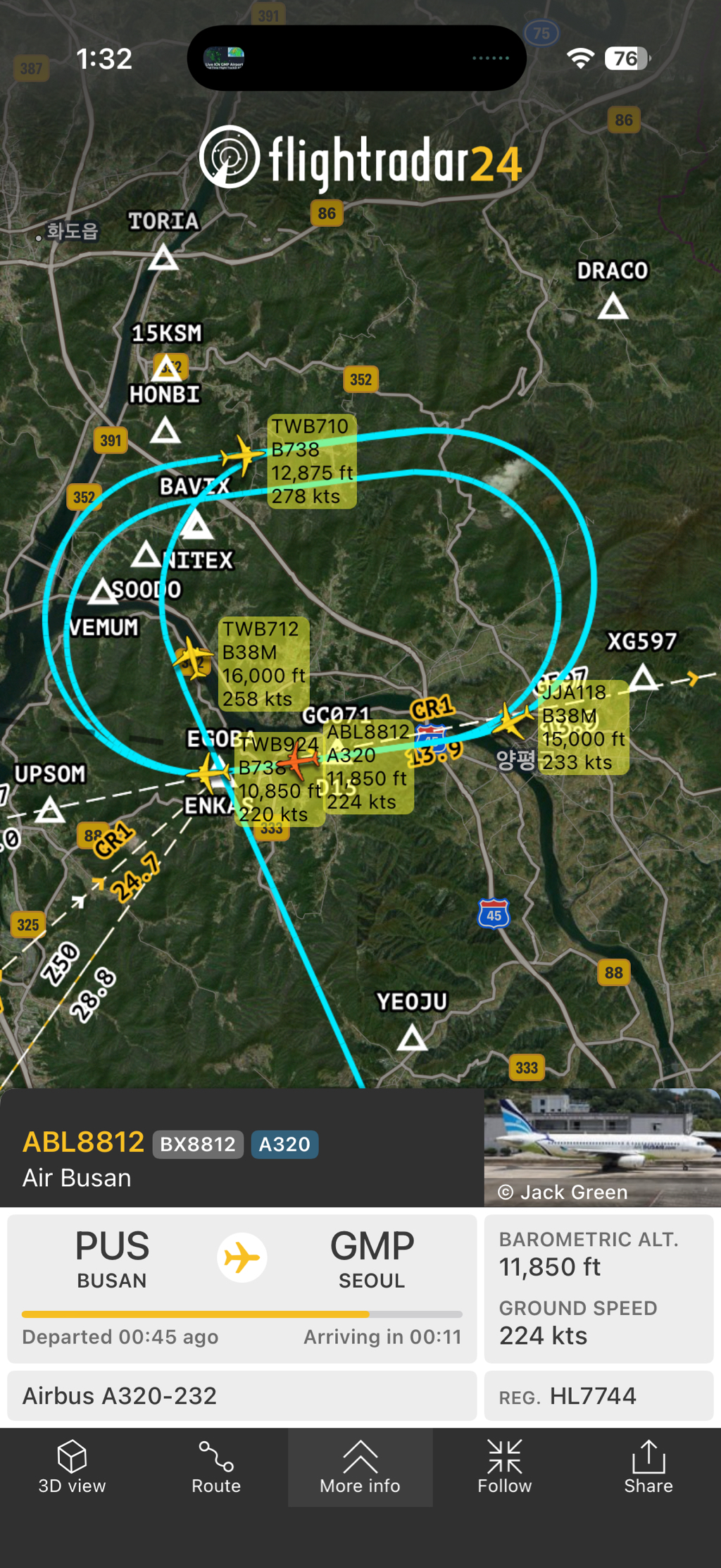 수능듣기평가 비행기 뺑뺑이중 | 인스티즈