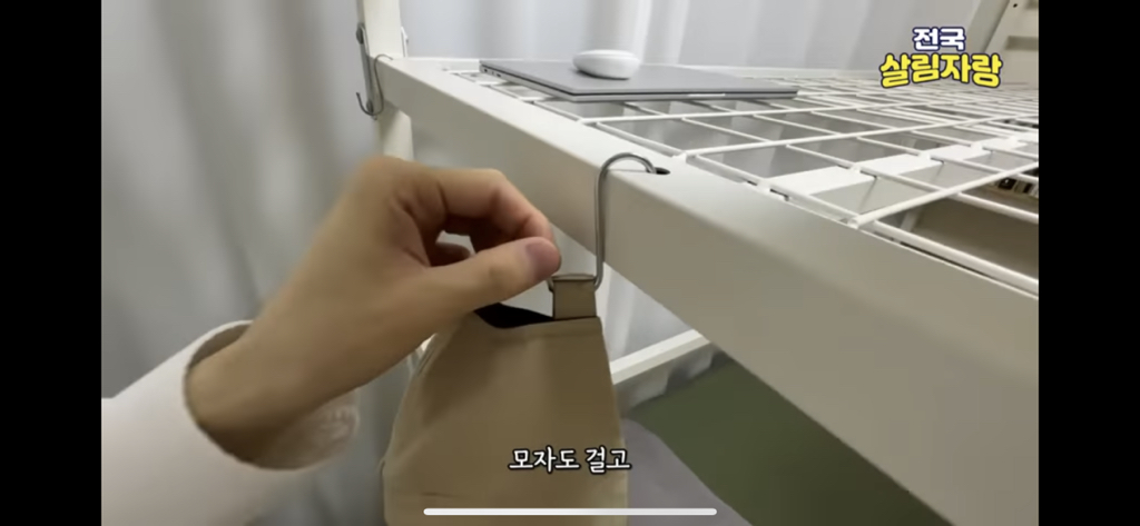 저비용 고효율로 행복해질 수 있는 집꾸미기 팁 | 인스티즈