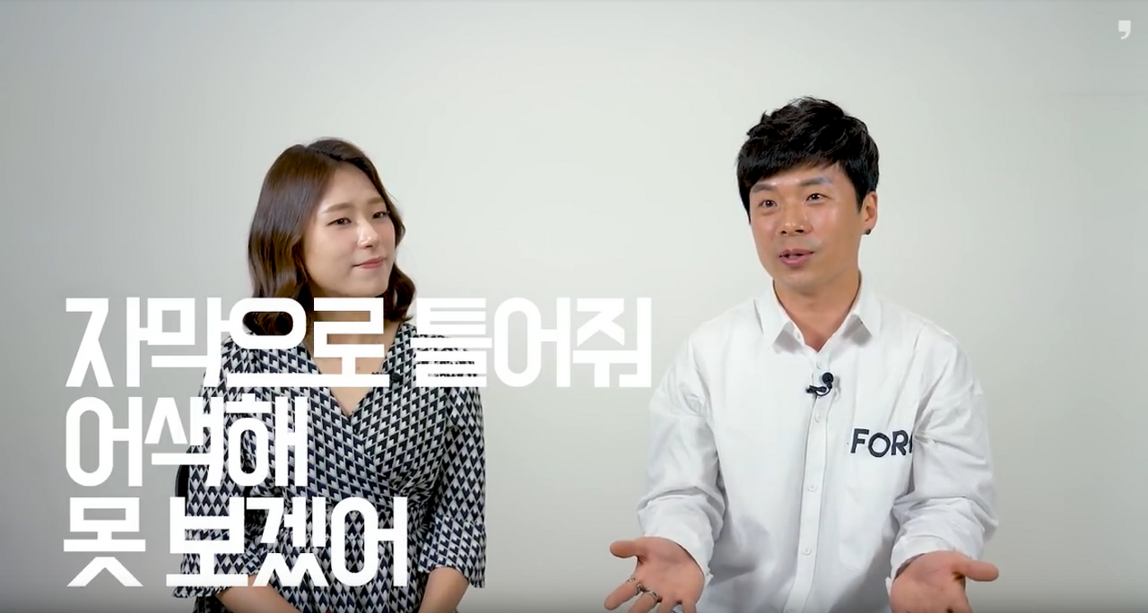 성우들이 말하는 '그래도 더빙이 있어야 하는 이유'.jpg | 인스티즈