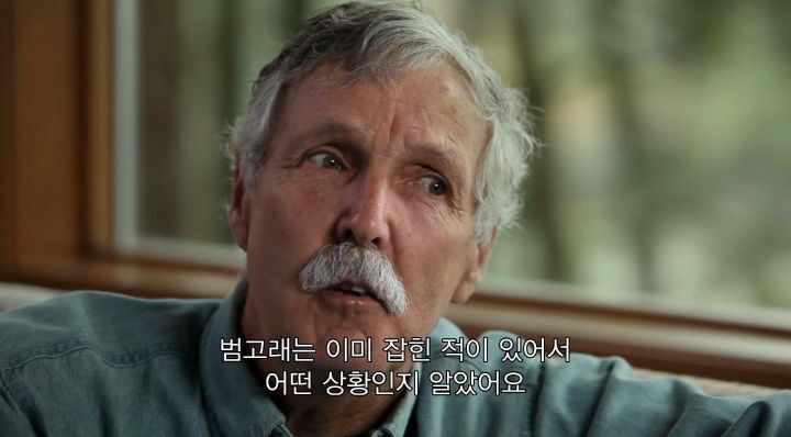 어느날 소방서에 고래가 조련사를 잡아 먹었다는 신고가 들어왔다 .jpg (스압주의) | 인스티즈