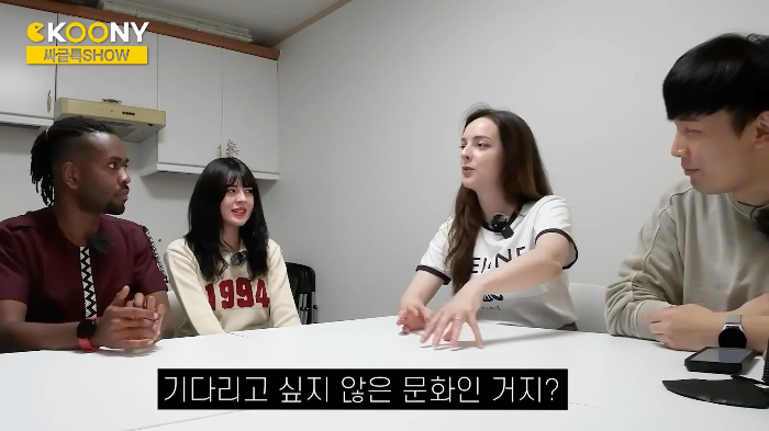 시간 따윈 존재하지 않는 르완다의 약속 문화 | 인스티즈