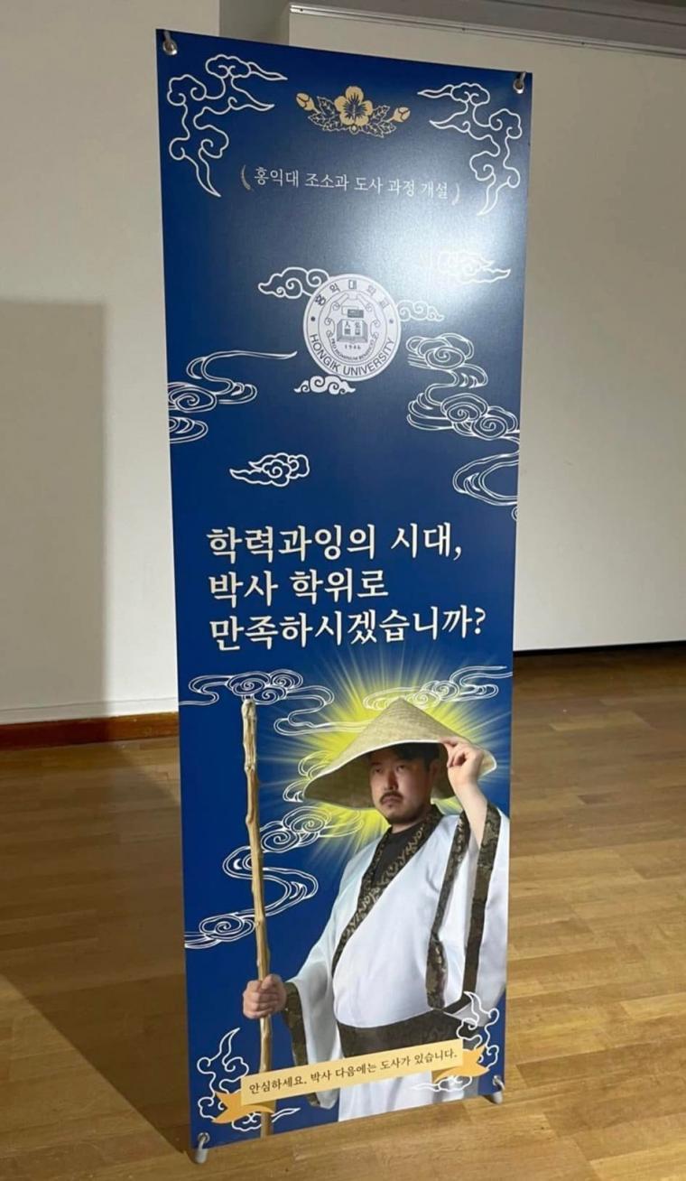 주먹밥시대 이미지
