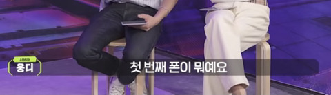 요즘 아이돌 세대차이… | 인스티즈