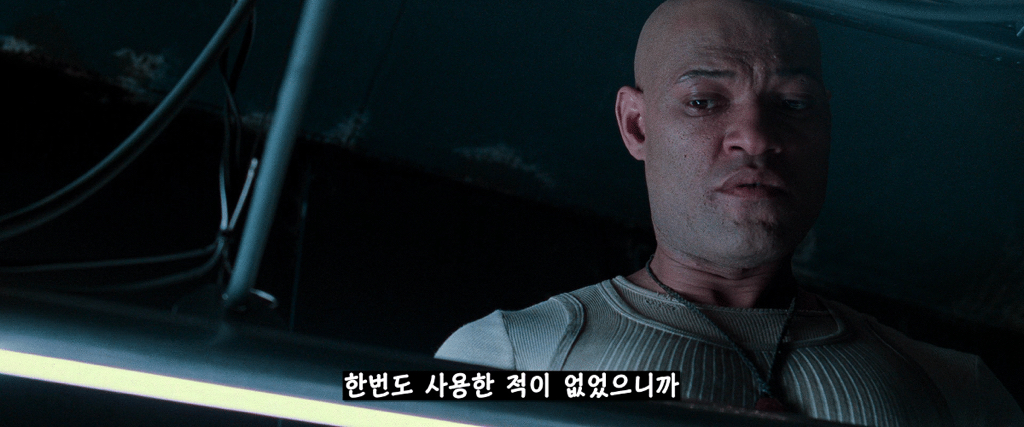 어이없지만 인간이 태양을 없애버린 이유.jpg (엥 이게 이거라고⁉️) | 인스티즈