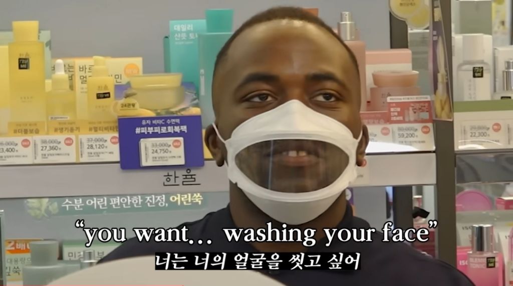 올리브영 알바중에 외국인 손님 피하는 조나단 | 인스티즈