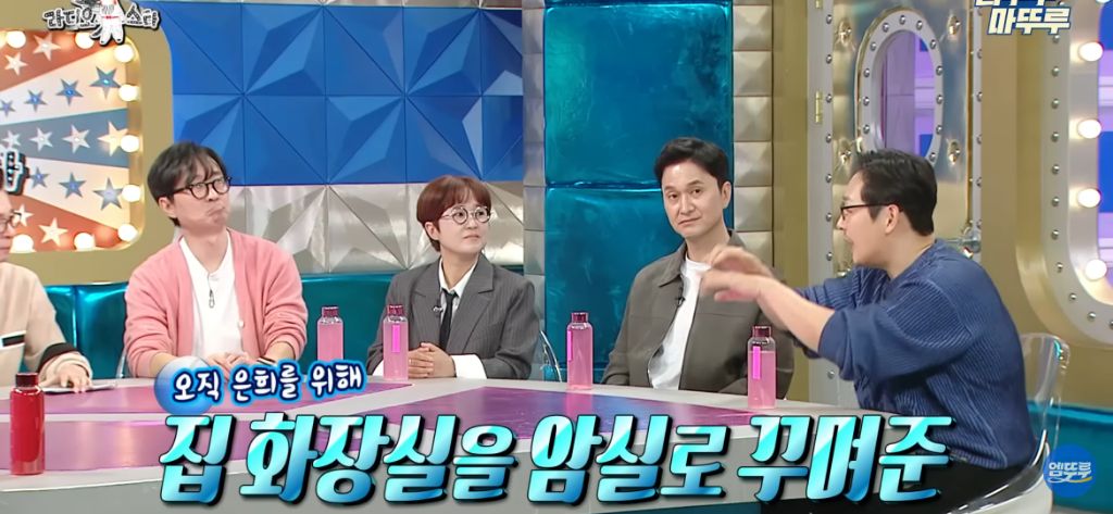 김풍이 풀어주는 김은희 장항준 썰 | 인스티즈