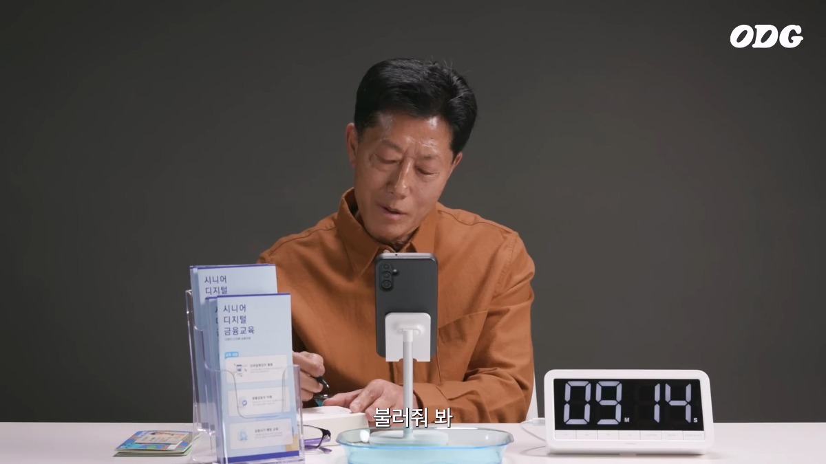 최근 뜬 유튜브 영상중에 기획력 개쩐다고 생각한 영상.jpg | 인스티즈