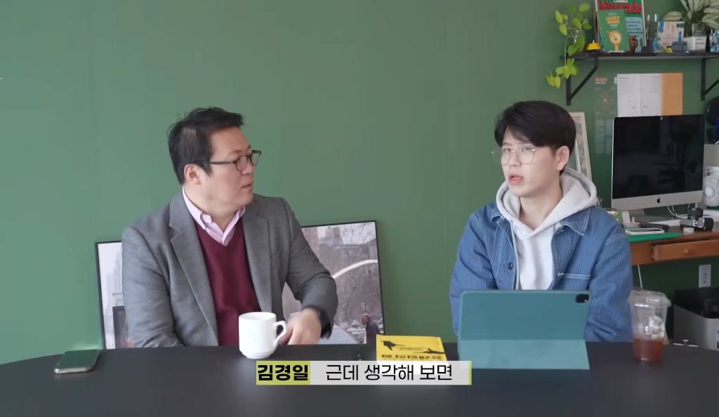 고생도 안하고 산 요즘 2030 세대가 불안해하는 이유 | 인스티즈
