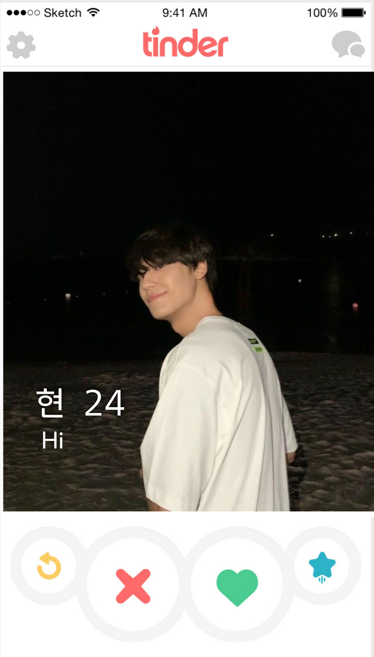 틴더에서 마주치면 스와이프 할vs말 골라보는 달글 | 인스티즈