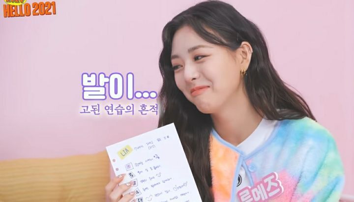 힐신고 춤추는 리아 발 보고 눈물터진 유나 | 인스티즈