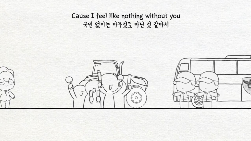 감동적인 이재명 유튜브 영상 캡쳐 | 인스티즈
