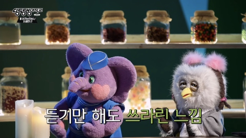 설리 : 예은 양이 겪었던 고통과 벽을 보고 말하는 답답함을 저도 느꼈어요 | 인스티즈