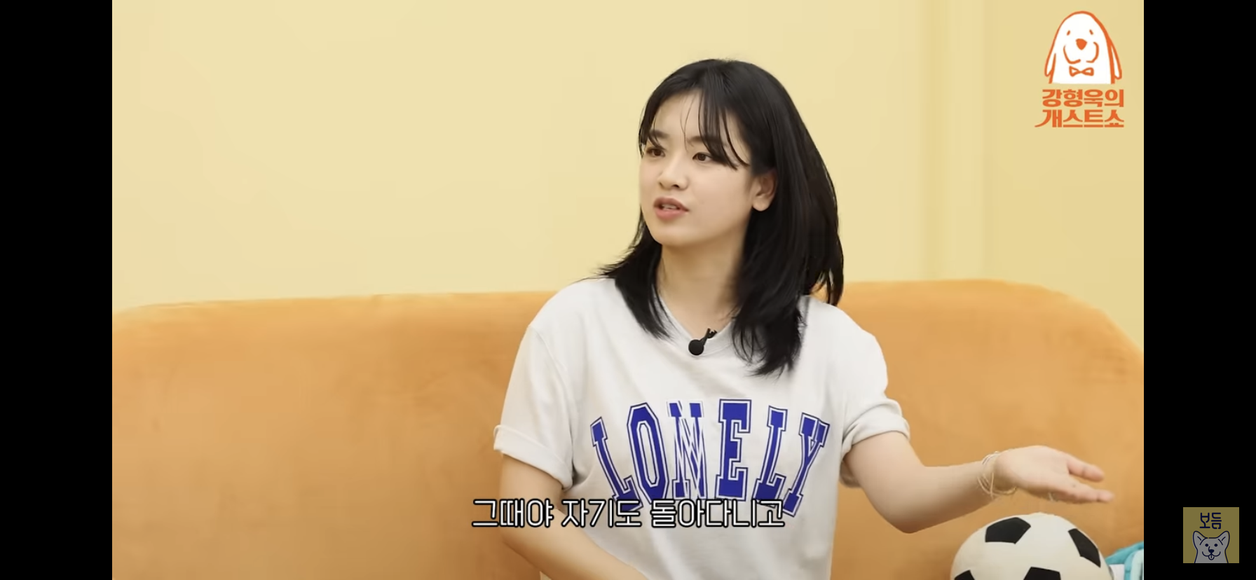 이주영 반려견 티그의 장기.twt | 인스티즈