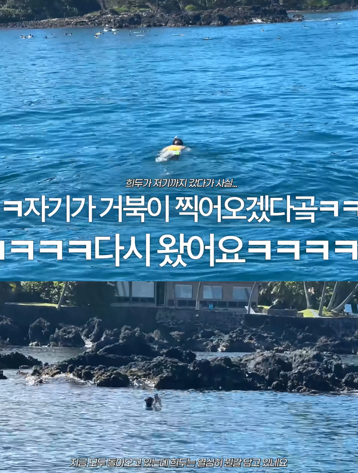 환승연애2 나오지 말았어야 했다고 얘기했었던 희두-나연 근황 | 인스티즈