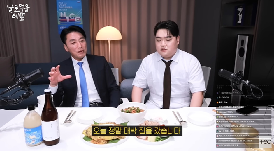 부하 직원이 술 못마신다고 하자 마츠다 부장의 반응.jpg | 인스티즈