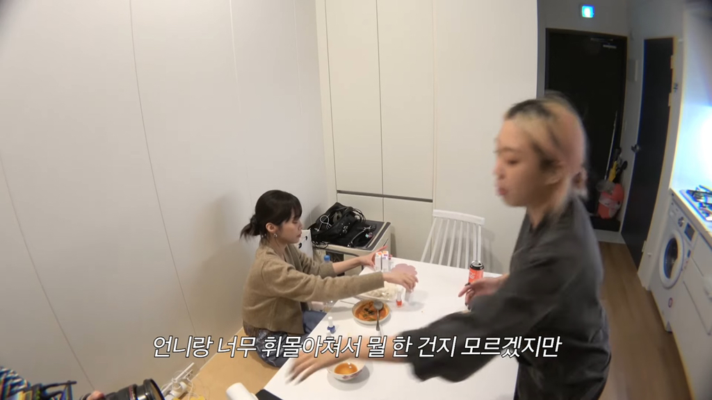 최근 스탭 폰에 있는 앨범을 보다가 충격받았다는 헤이즈 | 인스티즈