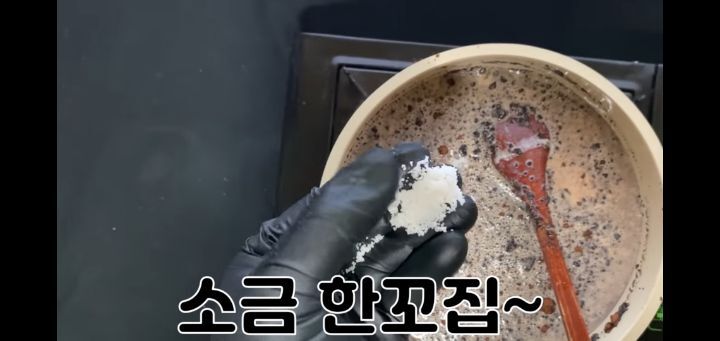 심슨 극장판에 나온 핫초코 만들기 | 인스티즈