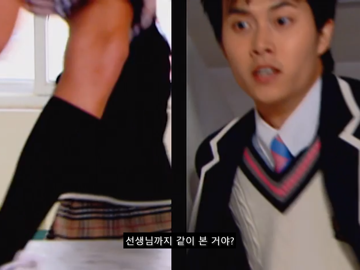 [쾌걸춘향] 춘향이와 몽룡이가 강제 결혼 하게 된 이유.jpg | 인스티즈