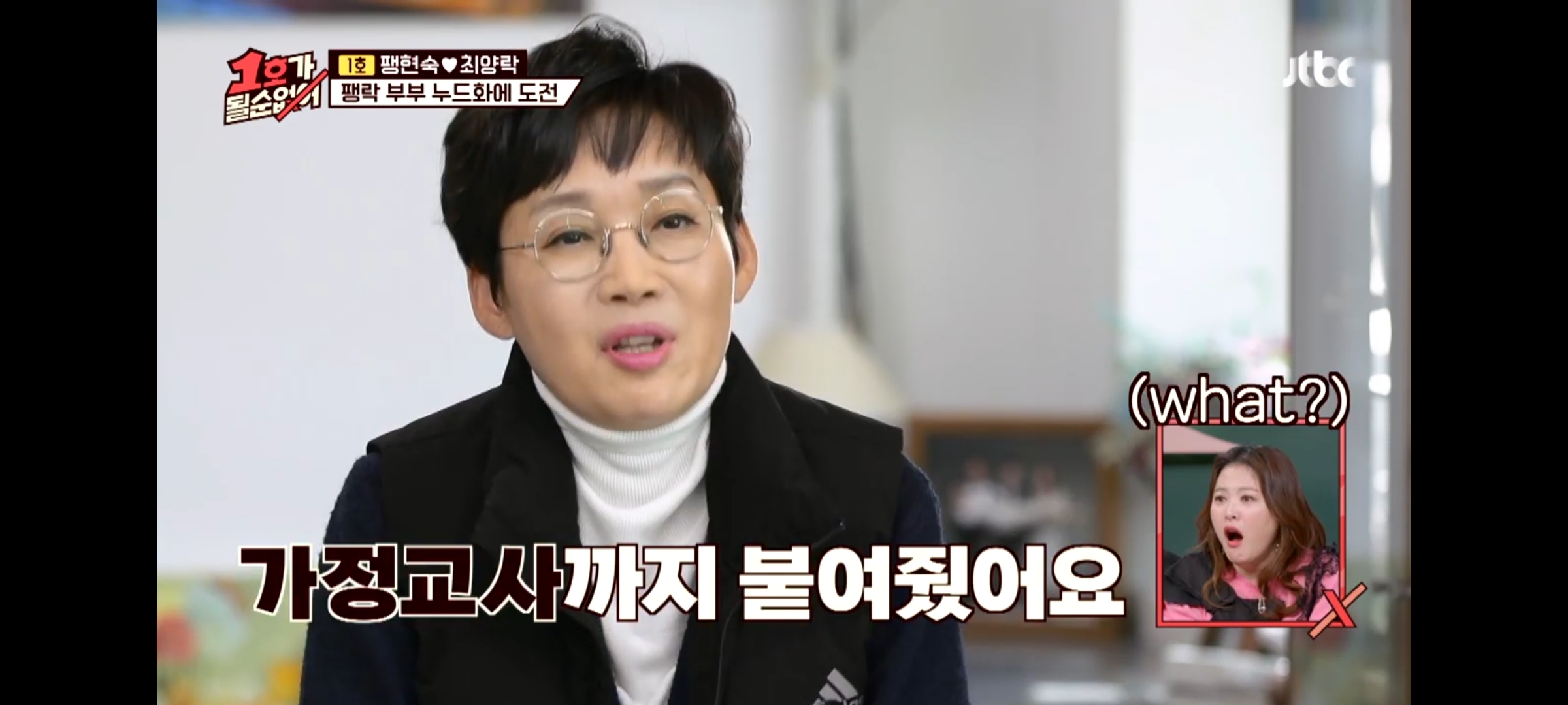 1006b64fa1deb489b3bdd7f9e65065d4ba761622