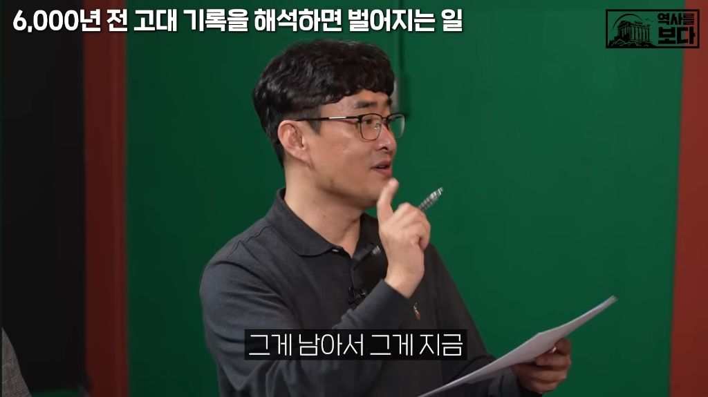 러시아 사람들이 가장 좋아하는 귀염뽀짝 유물 | 인스티즈