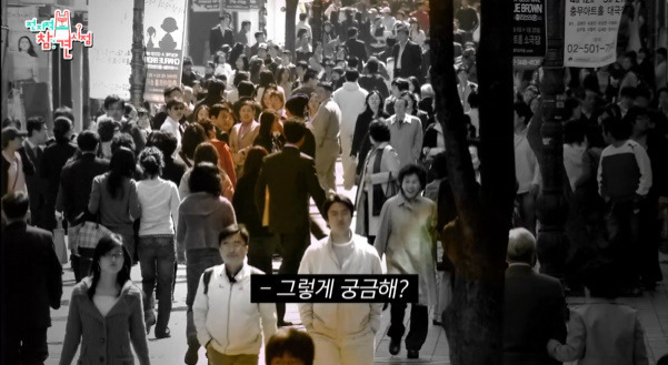 궁 VS 커피 프린스 로 엄청 갈린다는 윤은혜 레전드 키스신.jpg | 인스티즈