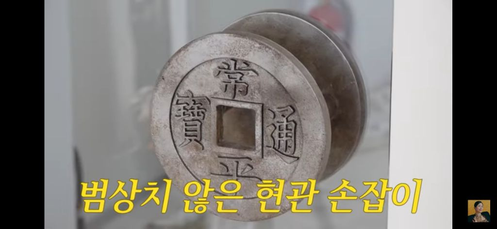 총 2억들여서 했다는 김새롬 집 36평인테리어 | 인스티즈