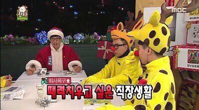 카톡 프사 가능 불가능 고르기 〰️ 🫠💚 | 인스티즈