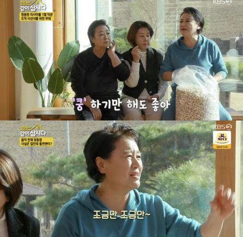 들이라면 무조건 너무너무 공감할 성덕된 74세 대배우의 최애 덕질 모먼트 | 인스티즈