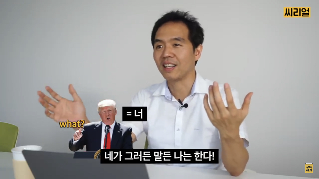 비건들이 지구를 살리고 있다(feat. 그 외의 팩트들) | 인스티즈