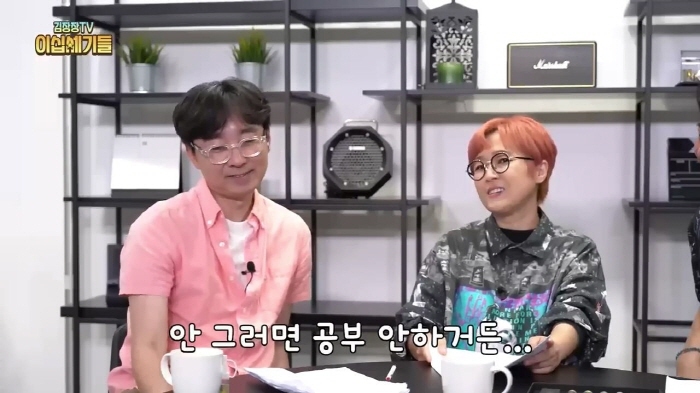 송은이가 시네마운틴에서 장항준에게 잘해주는 이유 | 인스티즈