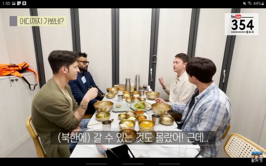 북한 여행 7번 간 노르웨이 사람이 말하는 북한썰 | 인스티즈